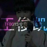 tfboysͷ @ִ˧