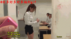 gifа̬ͼ1 1dao52 gif̬ͼƬ