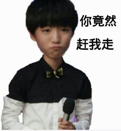 TFBOYSµĿɰͼƬ