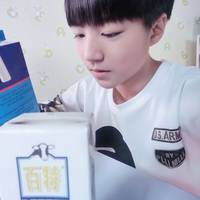 tfboysqqͷ @ȫ