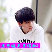 ˧TFBOYSͷ