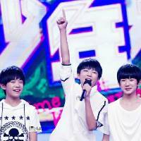 tfboysʱпɰͷ