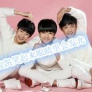 tfboys崿Եͷ