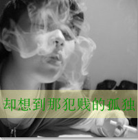 QQ´ͷקһ Լ¸Ұ