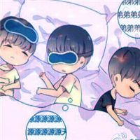 tfboysͨɰͷ