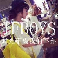 tfboysΨͷ