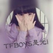 TFboysֵͷ