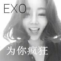 EXOֵļ򵥸ͷ