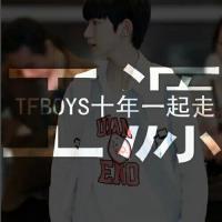 TFBOYSֵͷ