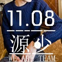 ഺ˧TFBOYSԵͷ