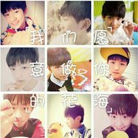 ˧TFBOYSͷ