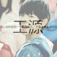 tfboys˧Ďͷ