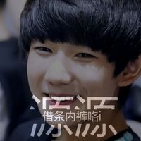 ԵഺTFBOYS˧ͷ