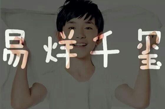 tfboys˧崿ͼƬ