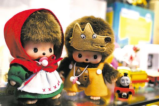 ɰżmonchhichi ɰmonchhichiͼƬ