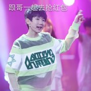 tfboysԴֺͷ